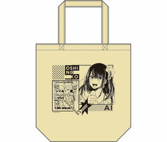 [Oshi no Ko] Tote Bag