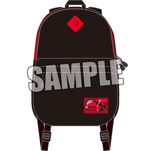 Jujutsu Kaisen Rucksack Nobara Kugisaki