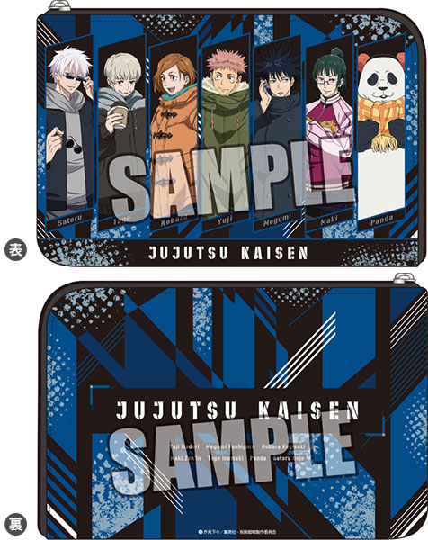 Jujutsu Kaisen Mask Pouch Window Shipping Ver.