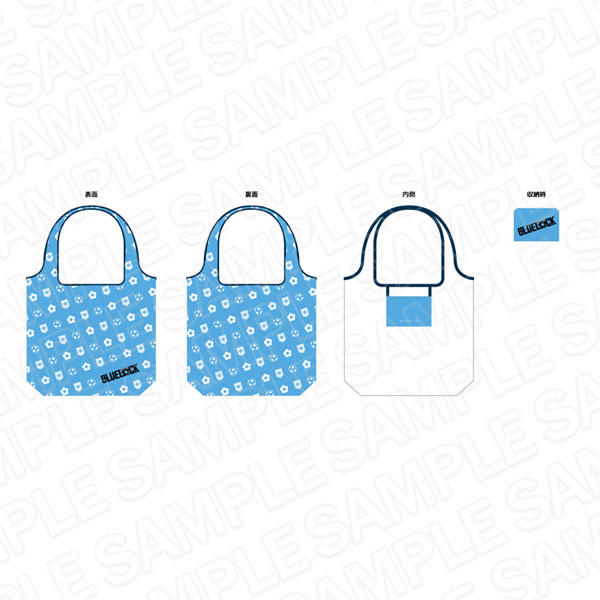 Bluelock Eco Bag