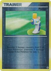 Potion - 127/132 - Common - Reverse Holo