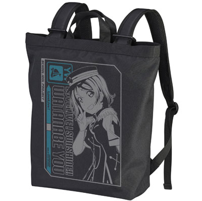Love Live! Sunshine!! - You Watanabe 2way Backpack / BLACK