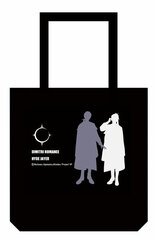 Visual Prison Tote Bag ECLIPSE
