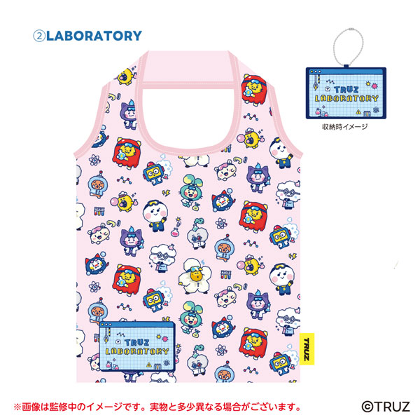 TRUZ Eco Bag (2) LABORATORY