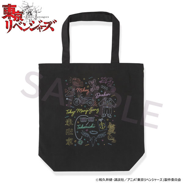 Tokyo Revengers Neon Graphic Tote Bag