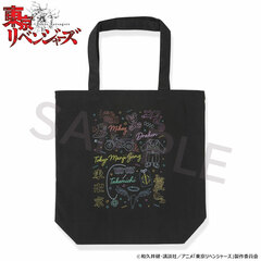 Tokyo Revengers Neon Graphic Tote Bag