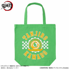 Demon Slayer: Kimetsu no Yaiba College Logo Tote Bag Tanjiro Kamado