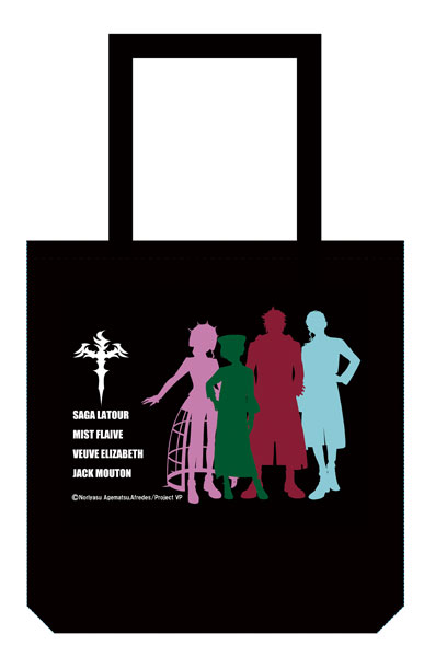 Visual Prison Tote Bag LOSTEDEN