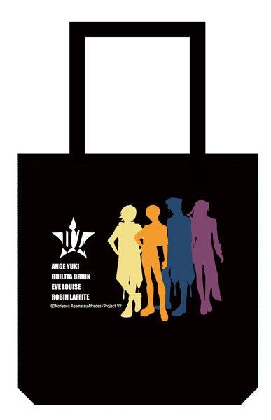 Visual Prison Tote Bag O Z