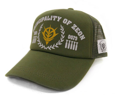 Mobile Suit Gundam - Principality of Zeon Mesh Cap