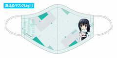 That Time I Got Reincarnated as a Slime Washable Mask Light [Shizu Ver.] (S)
