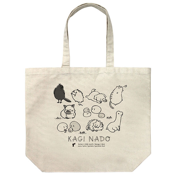 Kaginado Mascot Large Tote Bag /NATURAL