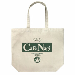 Yu-Gi-Oh! VRAINS Cafe Nagi Shop Bag Large Tote Bag /NATURAL