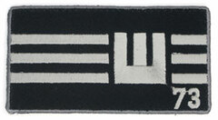 Toaru Kagaku no Railgun S - Removable Patch: Anti Skill