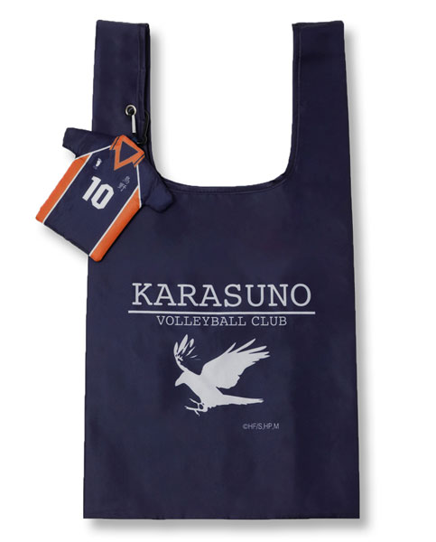 Haikyuu!! Packable Bag Karasuno High School Shoyo Hinata