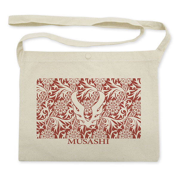 Orient Musashi Musette Bag /NATURAL