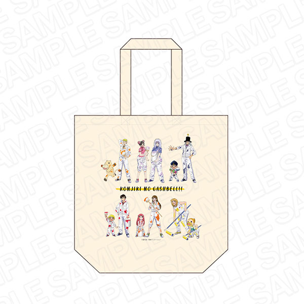 Zatch Bell! Tote Bag Paint ver.