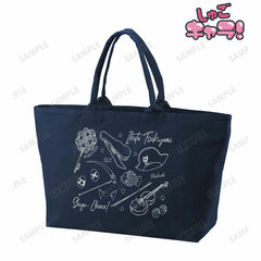 Shugo-chara! Ikuto Tsukiyomi Ani-Sketch BIG Zipper Tote Bag