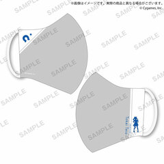Umamusume Pretty Derby Mask Tokai Teio