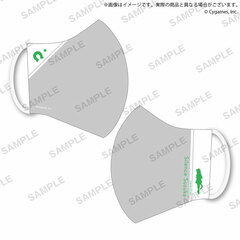 Umamusume Pretty Derby Mask Silence Suzuka