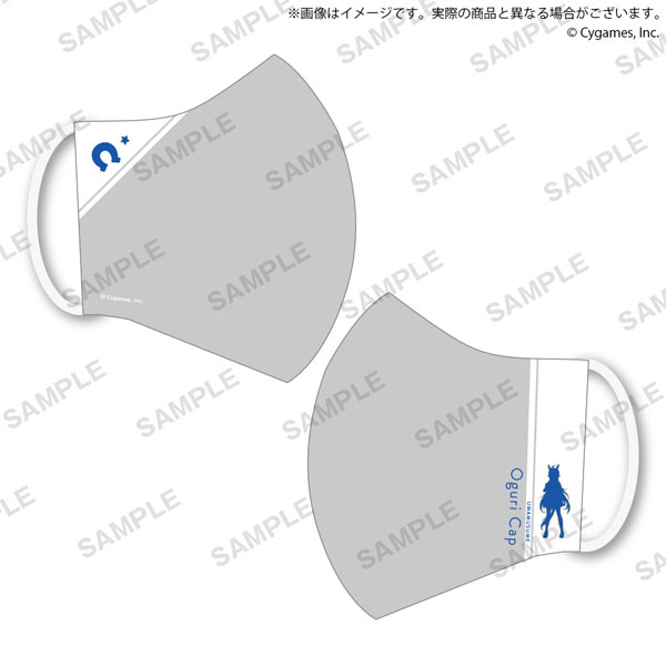 Umamusume Pretty Derby Mask Oguri Cap