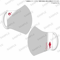 Umamusume Pretty Derby Mask Goldship