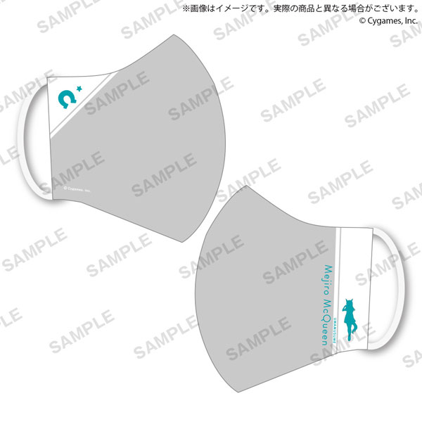 Umamusume Pretty Derby Mask Mejiro McQueen