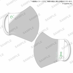 Umamusume Pretty Derby Mask Seiun Sky