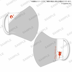 Umamusume Pretty Derby Mask El Condor Pasa