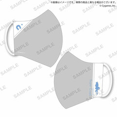 Umamusume Pretty Derby Mask Super Creek