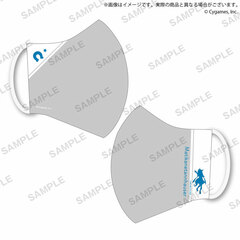 Umamusume Pretty Derby Mask Machikane Tannhauser