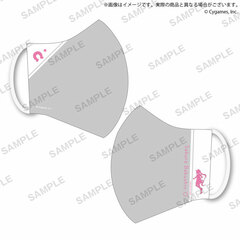 Umamusume Pretty Derby Mask Sakura Bakushin O
