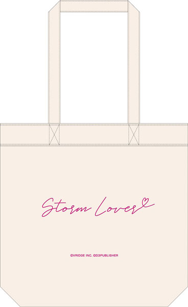 Storm Lover Daily Tote Bag