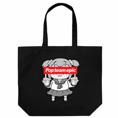 Pop Team Epic Pop Team Epic Gyoretsu ga Dekiru Large Tote Bag /BLACK