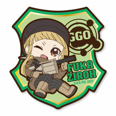 Sword Art Online Alternative Gun Gale Online Fukaziroh Patch ver.2 (Detachable Type)