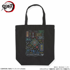 Demon Slayer: Kimetsu no Yaiba Neon Graphic Tote Bag Entertainment District Arc
