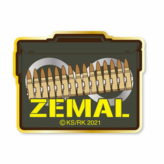 Sword Art Online Alternative Gun Gale Online ZEMAL Patch (Detachable Type)