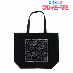 Creamy Mami, the Magic Angel Motif Tote Bag