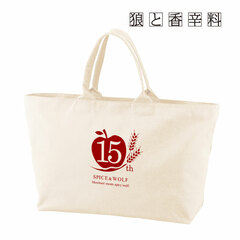 Spice and Wolf 15th Anniversary BIG Zipper Tote Bag