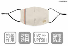 Yu-Gi-Oh! SEVENS Yuga Oudou Mask