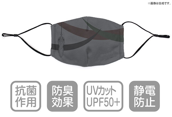 Yu-Gi-Oh! ARC-V Yuya Sakakis Pendulum Mask