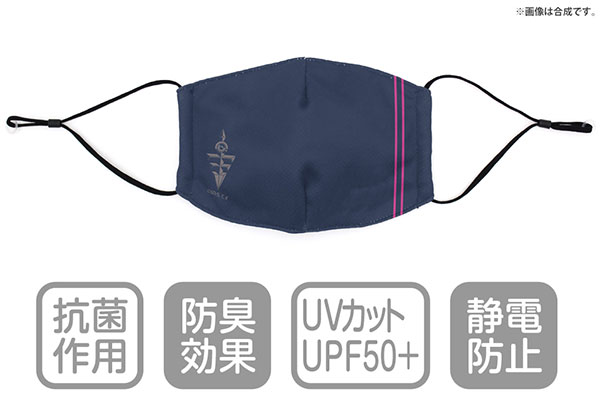 Yu-Gi-Oh! ZEXAL Yuma Tsukumos Emperors Key Mask