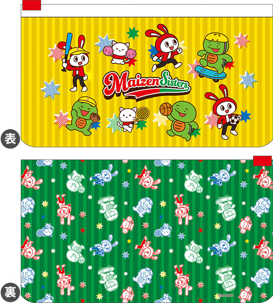 Maizen Sisters Mask Case Sports