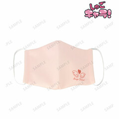 Shugo-chara! Motif Pattern Mask
