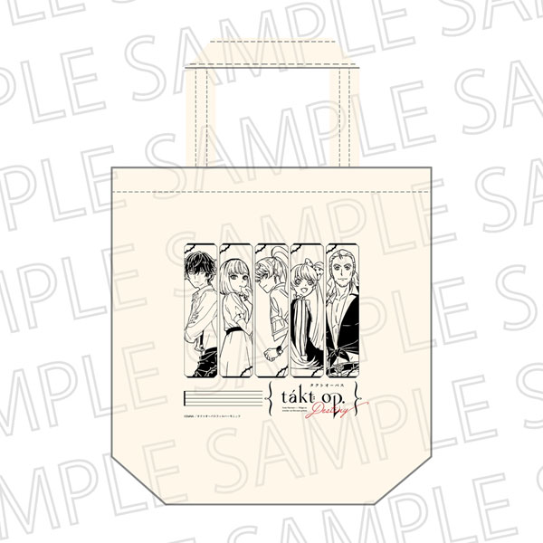 TV Anime takt op. Destiny Tote Bag