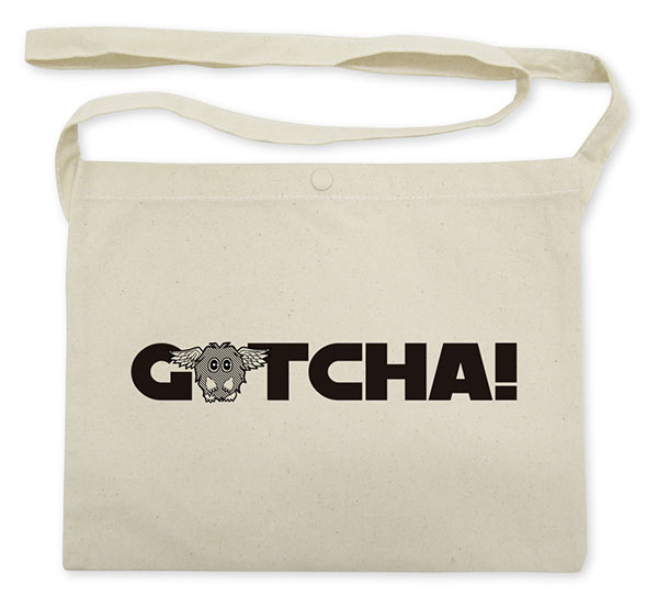 Yu-Gi-Oh! Duel Monsters GX Winged Kuriboh Musette Bag /NATURAL