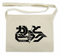 Yu-Gi-Oh! ZEXAL Emperor's Key Musette Bag /NATURAL