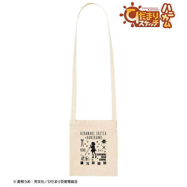 TV Anime Hidamari Sketch Yuno Ani-Sketch Mini Shoulder Bag