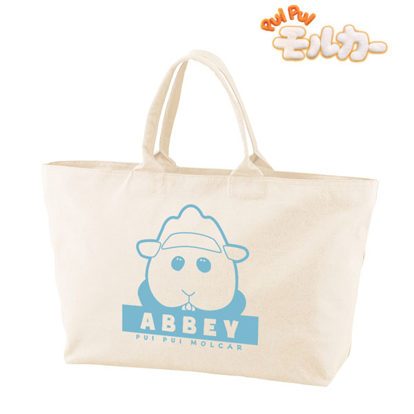 PUI PUI Molcar Abby BIG Zipper Tote Bag