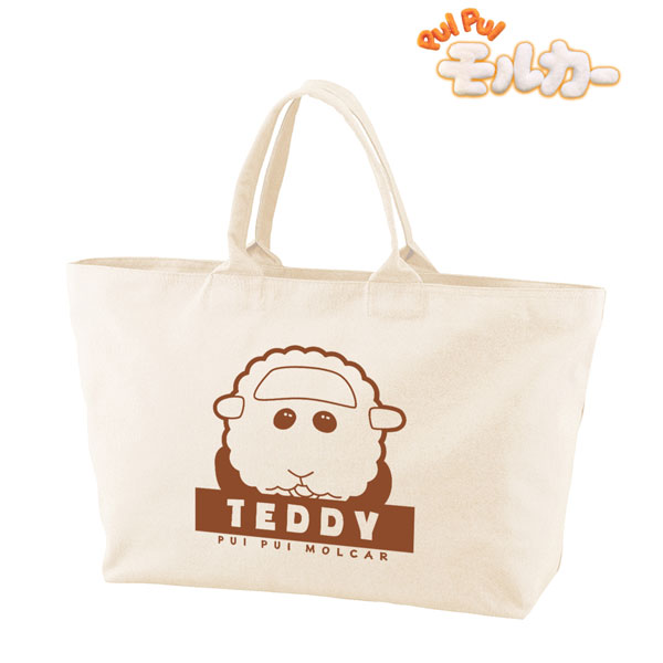 PUI PUI Molcar Teddy BIG Zipper Tote Bag